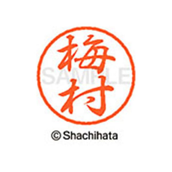 y񂹁zV`n^ ubN8 XL-8(~) XL-8-0399 E ubNW As l[ aW X^v