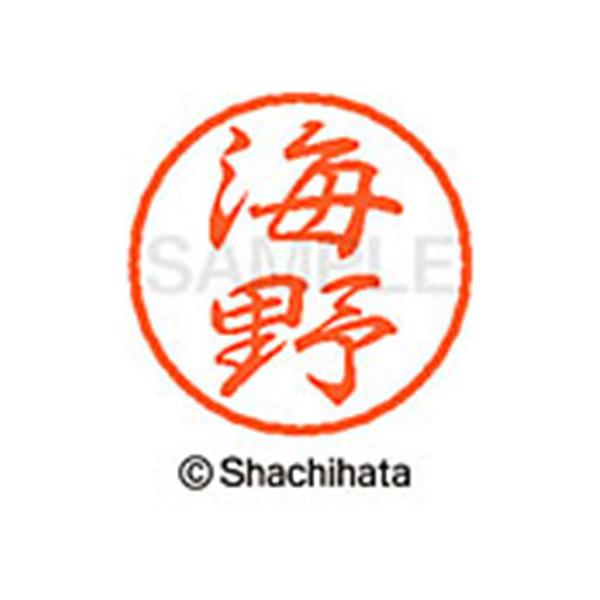 y񂹁zV`n^ ubN8 XL-8(C) XL-8-0414 E ubNW As l[ aW X^v