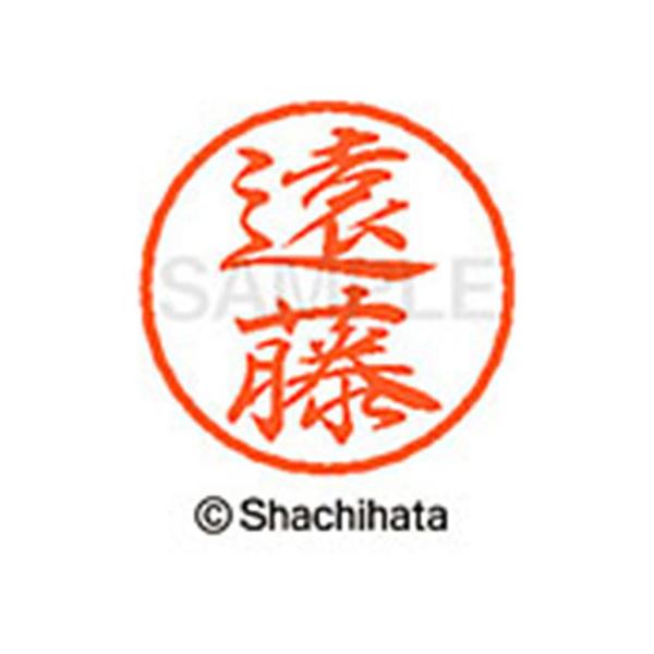 y񂹁zV`n^ ubN8 XL-8() XL-8-0451 G ubNW As l[ aW X^v