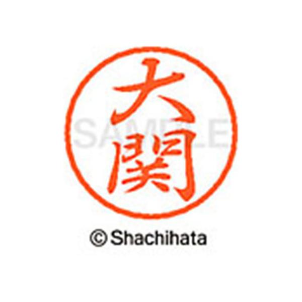 y񂹁zV`n^ ubN8 XL-8() XL-8-0492 I ubNW As l[ aW X^v