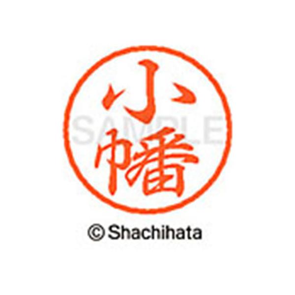 y񂹁zV`n^ ubN8 XL-8() XL-8-0580 I ubNW As l[ aW X^v