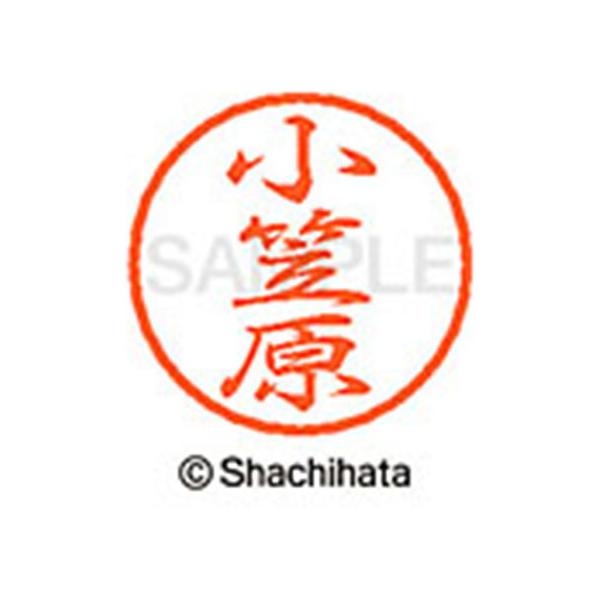 y񂹁zV`n^ ubN8 XL-8(}) XL-8-0582 I ubNW As l[ aW X^v