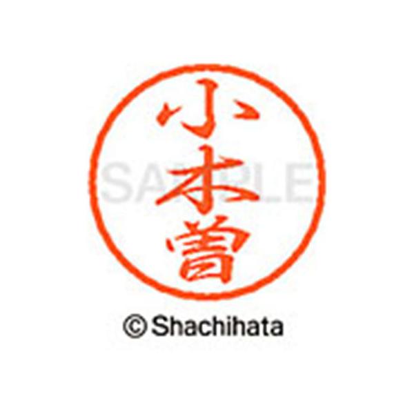 y񂹁zV`n^ ubN8 XL-8(ؑ]) XL-8-0583 I ubNW As l[ aW X^v