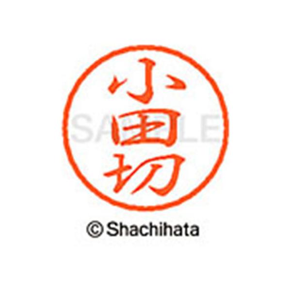 y񂹁zV`n^ ubN8 XL-8(c) XL-8-0586 I ubNW As l[ aW X^v