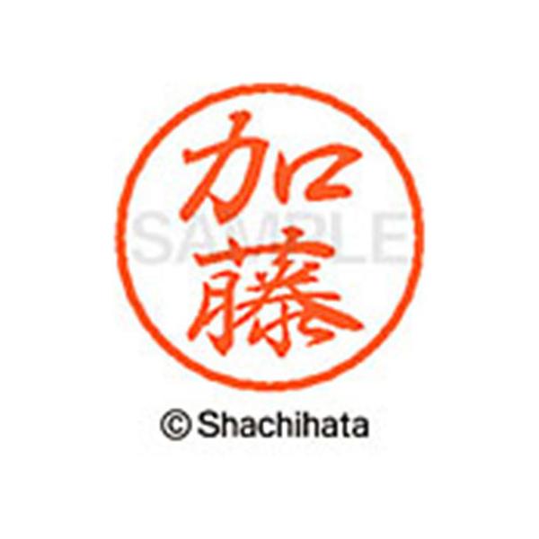 y񂹁zV`n^ ubN8 XL-8() XL-8-0661 J ubNW Js l[ aW X^v