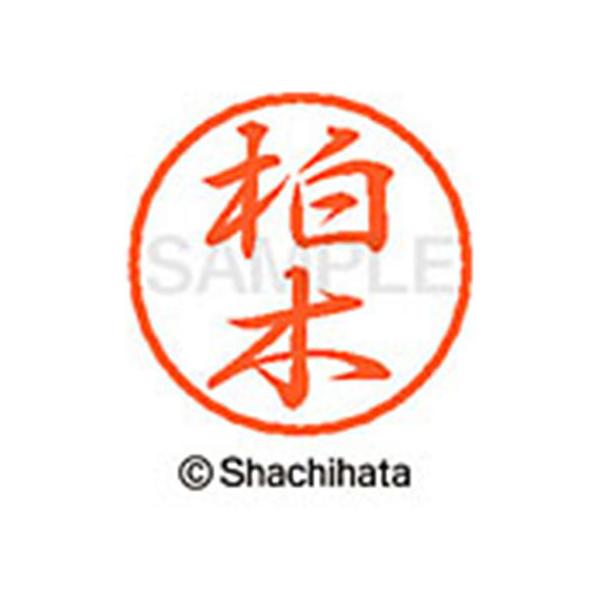 y񂹁zV`n^ ubN8 XL-8() XL-8-0695 J ubNW Js l[ aW X^v