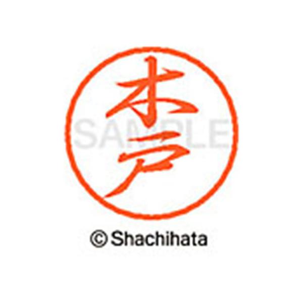 y񂹁zV`n^ ubN8 XL-8(،) XL-8-0874 L ubNW Js l[ aW X^v