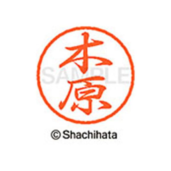 y񂹁zV`n^ ubN8 XL-8(،) XL-8-0877 L ubNW Js l[ aW X^v