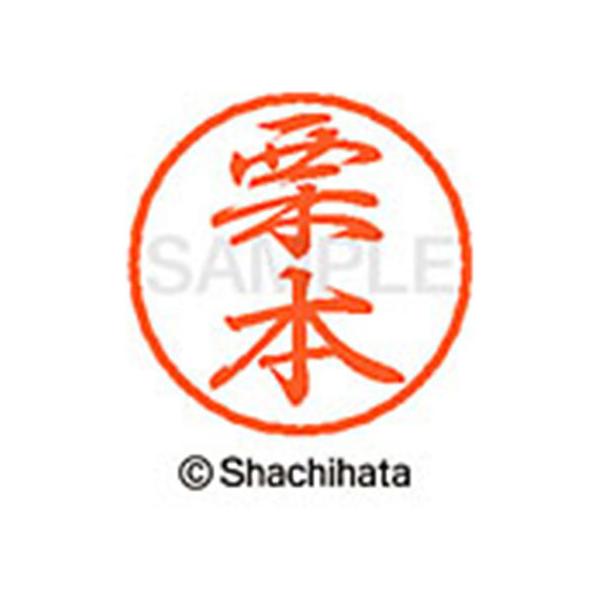 y񂹁zV`n^ ubN8 XL-8(I{) XL-8-0997 N ubNW Js l[ aW X^v