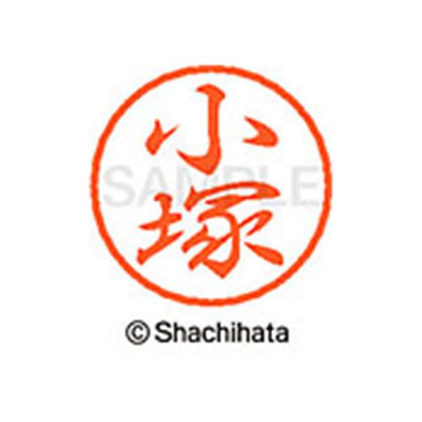 y񂹁zV`n^ ubN8 XL-8() XL-8-1058 R ubNW Js l[ aW X^v