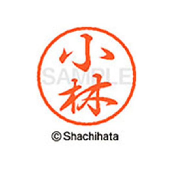 y񂹁zV`n^ ubN8 XL-8() XL-8-1064 R ubNW Js l[ aW X^v