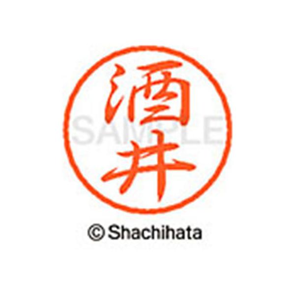 y񂹁zV`n^ ubN8 XL-8() XL-8-1156 T ubNW Ts l[ aW X^v