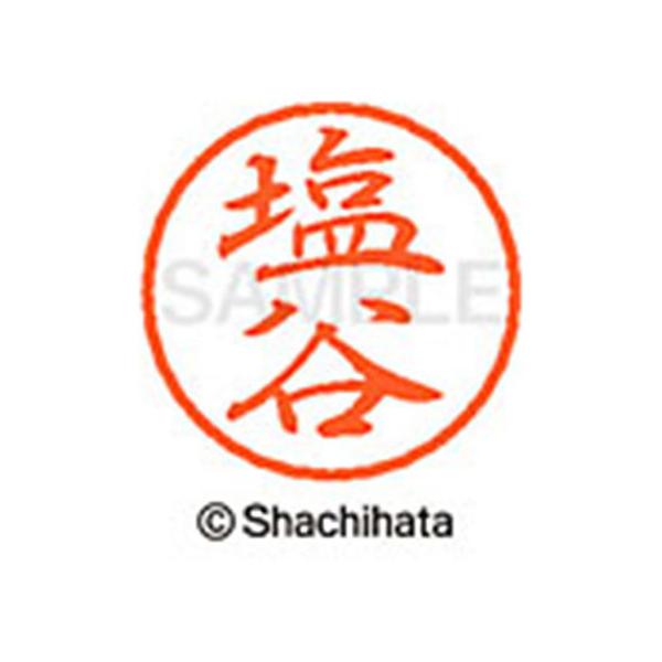 y񂹁zV`n^ ubN8 XL-8(J) XL-8-1264 V ubNW Ts l[ aW X^v