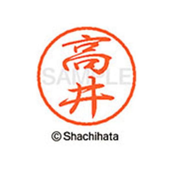 y񂹁zV`n^ ubN8 XL-8() XL-8-1358 ^ ubNW ^s l[ aW X^v