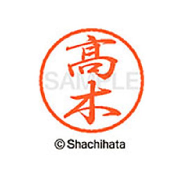 y񂹁zV`n^ ubN8 XL-8() XL-8-1362 ^ ubNW ^s l[ aW X^v