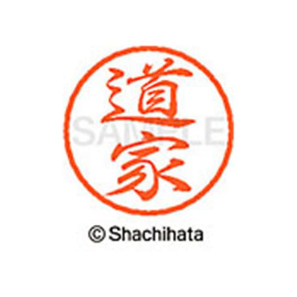 y񂹁zV`n^ ubN8 XL-8() XL-8-1512 g ubNW ^s l[ aW X^v