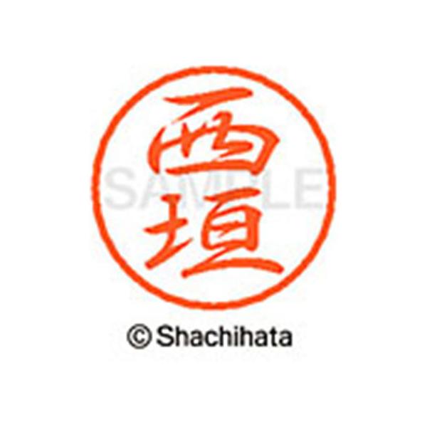 y񂹁zV`n^ ubN8 XL-8(_) XL-8-1581 j ubNW is l[ aW X^v