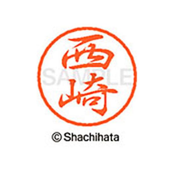 y񂹁zV`n^ ubN8 XL-8() XL-8-1584 j ubNW is l[ aW X^v