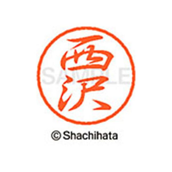 y񂹁zV`n^ ubN8 XL-8() XL-8-1585 j ubNW is l[ aW X^v