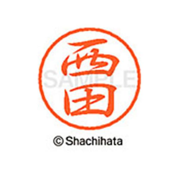 y񂹁zV`n^ ubN8 XL-8(c) XL-8-1587 j ubNW is l[ aW X^v