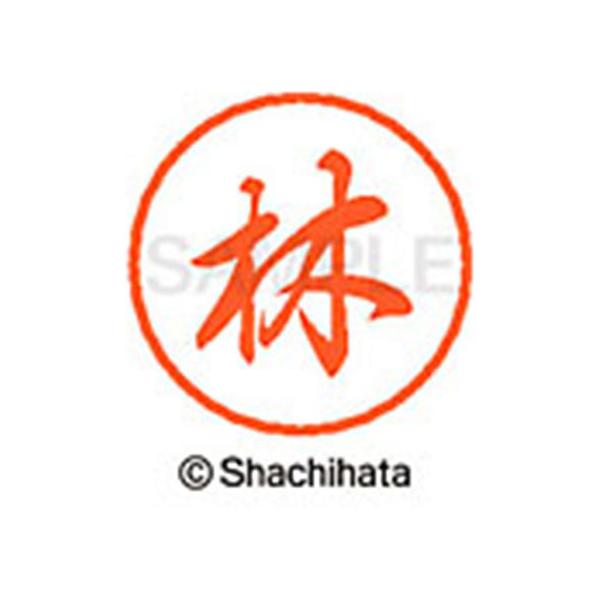 y񂹁zV`n^ ubN8 XL-8() XL-8-1681 n ubNW ns l[ aW X^v