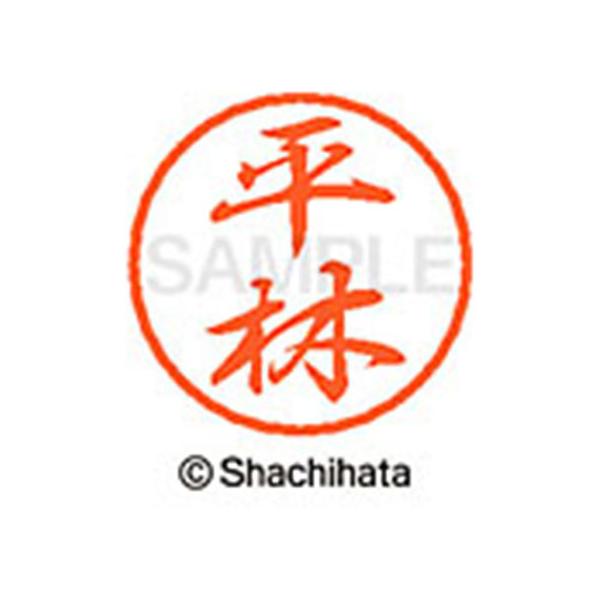 y񂹁zV`n^ ubN8 XL-8() XL-8-1702 q ubNW ns l[ aW X^v