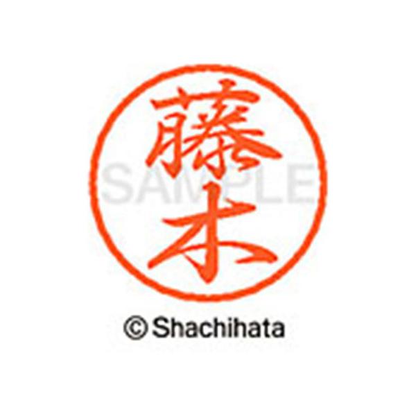 y񂹁zV`n^ ubN8 XL-8() XL-8-1745 t ubNW ns l[ aW X^v