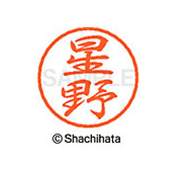 y񂹁zV`n^ ubN8 XL-8() XL-8-1780 z ubNW ns l[ aW X^v