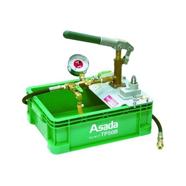 �y�����񂹁z�A�T�_ �e�X�g�|���vTP50B TP50B �|���v �����@ �d�M�@�� ���^���H�@�B �d�M��� ��Ɨp�i �H��