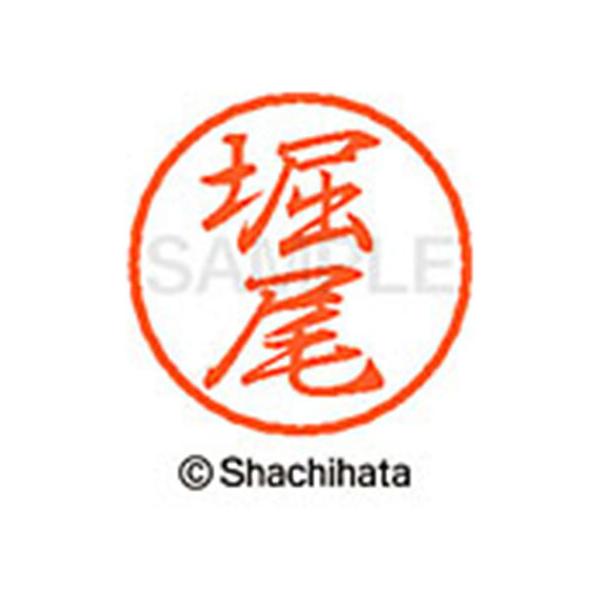 y񂹁zV`n^ ubN8 XL-8(x) XL-8-1790 z ubNW ns l[ aW X^v