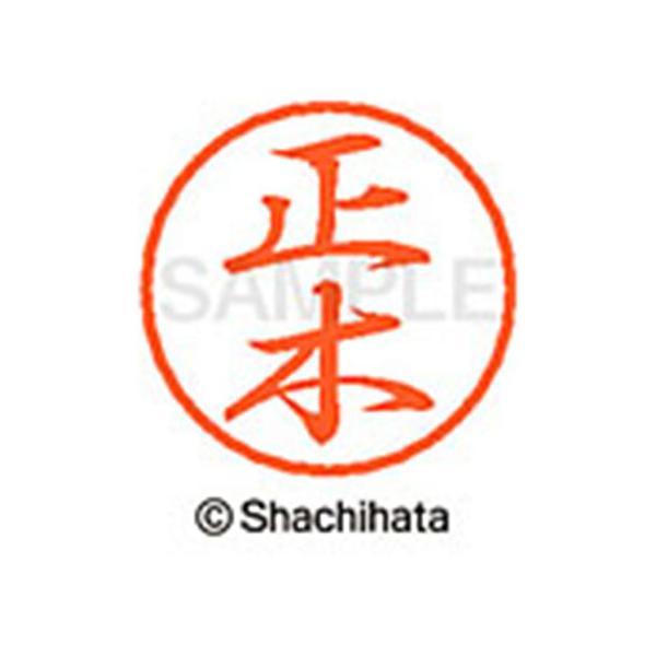 y񂹁zV`n^ ubN8 XL-8() XL-8-1809 } ubNW }s l[ aW X^v