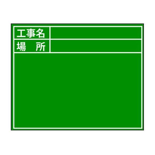 y񂹁zDOGYU r[{[hO[D-2Gpv[g(WEtȂ) 04117  ʗpi Hpi Ɨpi H