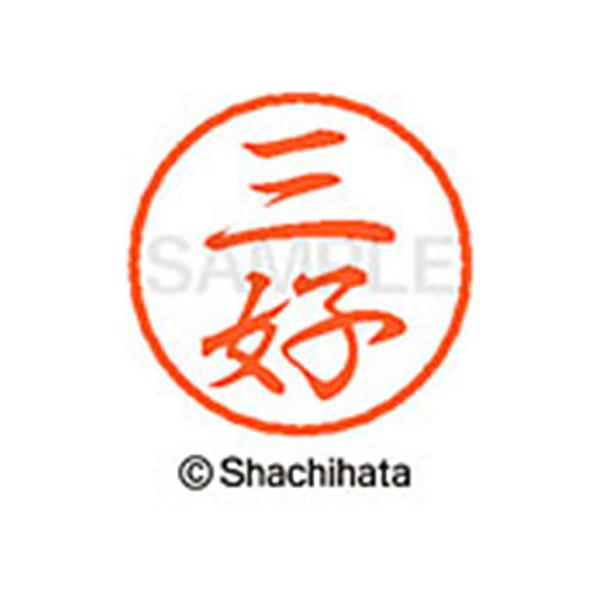 y񂹁zV`n^ ubN8 XL-8(OD) XL-8-1858 ~ ubNW }s l[ aW X^v