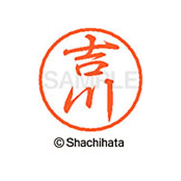 y񂹁zV`n^ ubN8 XL-8(g) XL-8-1972  ubNW s l[ aW X^v