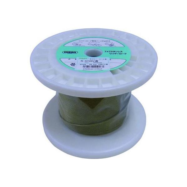 y񂹁zjbT`FC F R[eBOC[[v 2.0mm×100m TSY20V-YL `F[ C[ ڍ y z