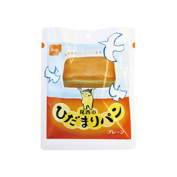 尾西食品 尾西のひだまりパン プレーン 食品 飲料 備蓄 常備品 防災