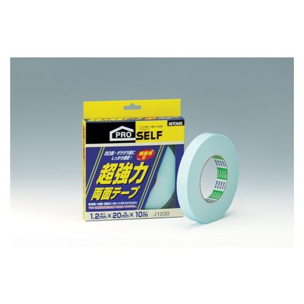 y񂹁zjgY ͗ʃe[veʗp()S20×10 J1030 ͗ʃe[v ʃe[v Se[v 