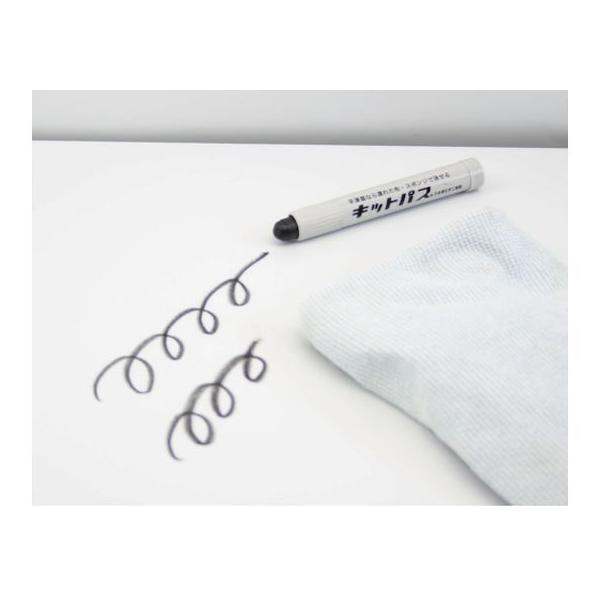 y񂹁zLbgpX Hp 2{Zbg  KK-2-R zpML ʗpi Hpi Ɨpi H