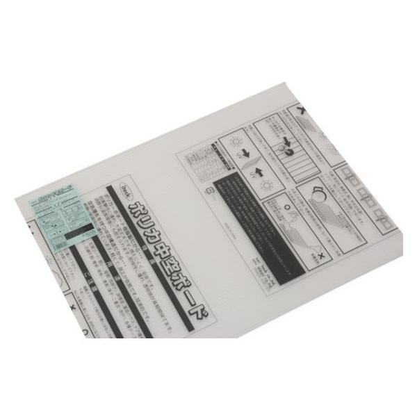 y񂹁z |J{[h KTP6046W-1 |J[{l[g f ˂ {g B f Ɨpi H