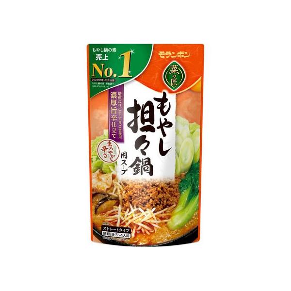 【仕様】焙煎練りごま、ごま油、すりごまを加えて風味豊かに仕上げました。濃厚なコクのあるスープがもやし、チンゲン菜を包み込みます。　●内容量：７５０ｇ●ストレートタイプ●３〜４人前
