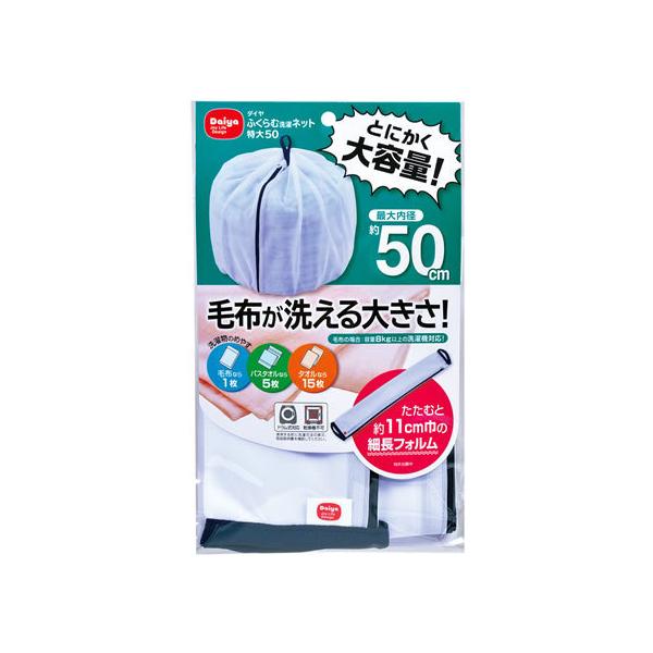 _C ӂސlbg 50 57234 lbg  | |