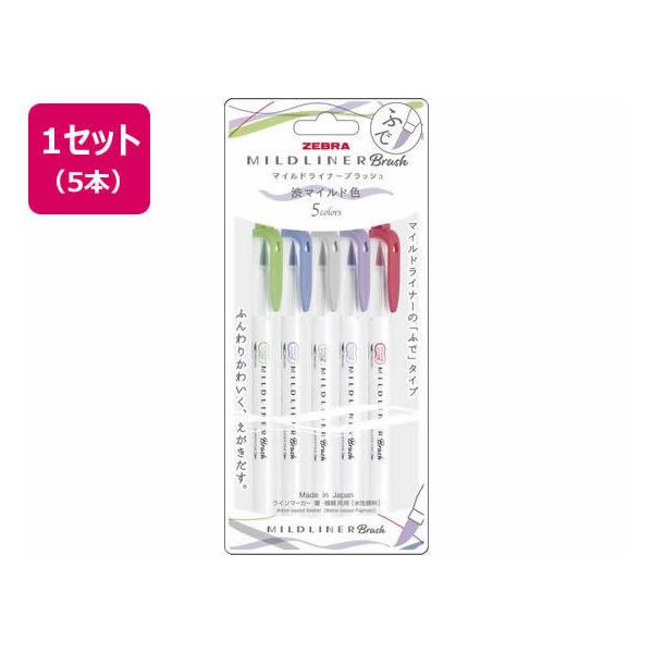 [u }ChCi[ubV a}ChF 5F WFT8-5C-NC CXgMy tFgy CXg}[J[ y }[J[