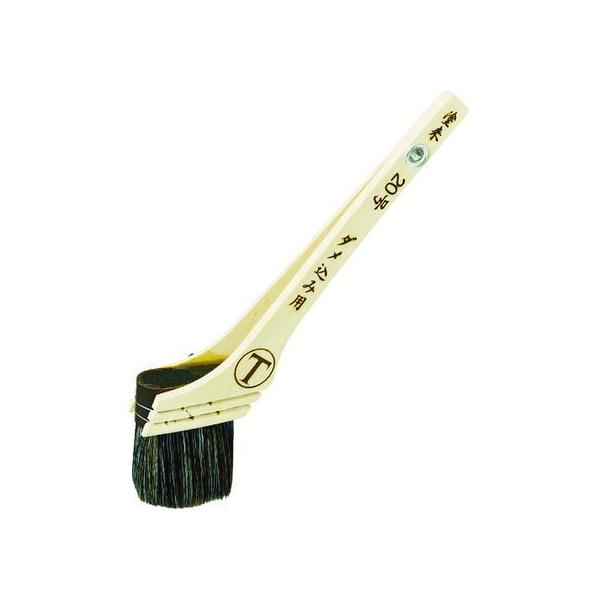 y񂹁z h _ݗp 25 1027500025  nP h {  y z