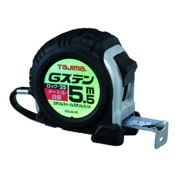 y񂹁z^W} GXebN-25 5.5m [gڐ GSL2555BL RxbNX ʗpi Hpi Ɨpi H