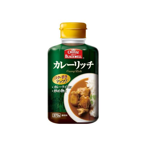 【仕様】「辛さ」と「コク」のカレー用液体調味料です。カレーソースの調味料はもちろん、いろいろな料理のカレー風味付けとしてもご使用ください。カレー風味の炒め物にも使用できます。　●内容量：３７０ｇ●液状タイプ