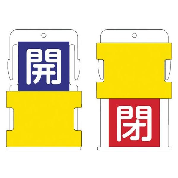 y񂹁zIM XCh\^O J (J - nɔ /  - Ԏɔ) AIST-4 W Se[v Sی