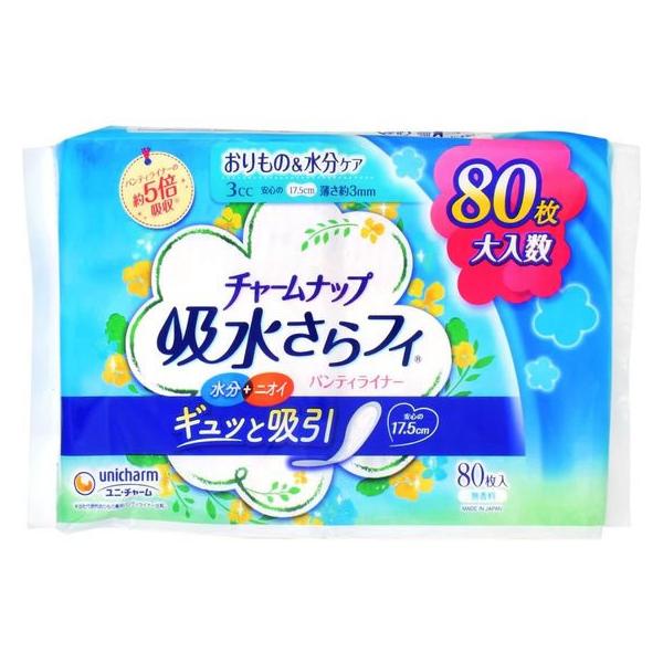 【商品説明】水分・ニオイをしっかり吸収。パンティライナーで尿まで気軽にケア。【仕様】●おりもの＆水分ケア●吸収量：３ｃｃ●長さ：１７．５ｃｍ●無香料●注文単位：１パック（８０枚）