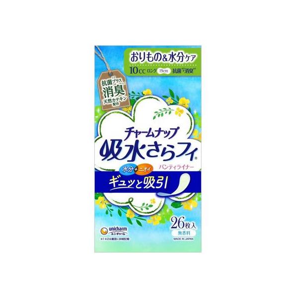 【商品説明】水分・ニオイをしっかり吸収。パンティライナーで尿まで気軽にケア。【仕様】●おりもの＆水分ケア●ロング・消臭タイプ●吸収量：１０ｃｃ●長さ：１９ｃｍ●無香料●注文単位：１パック（２６枚）