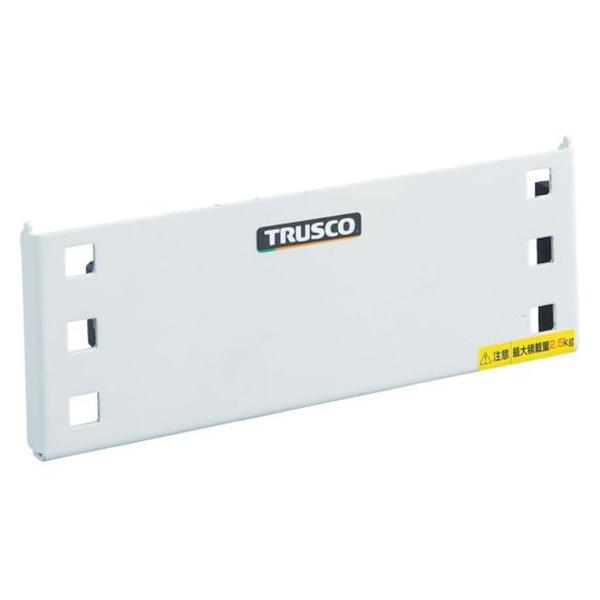 y񂹁zTRUSCO RoUP^ }Olbgx[X p`Ot KBZ-PMB iI [ ۊ 