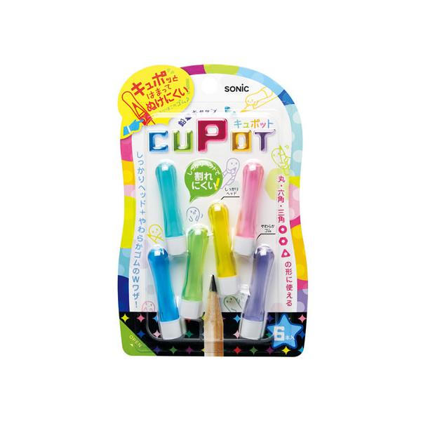 他サイト： ソニック キュポット えんぴつキャップ レインボー SK-8572-RE 鉛筆 商品 鉛筆の商品画像